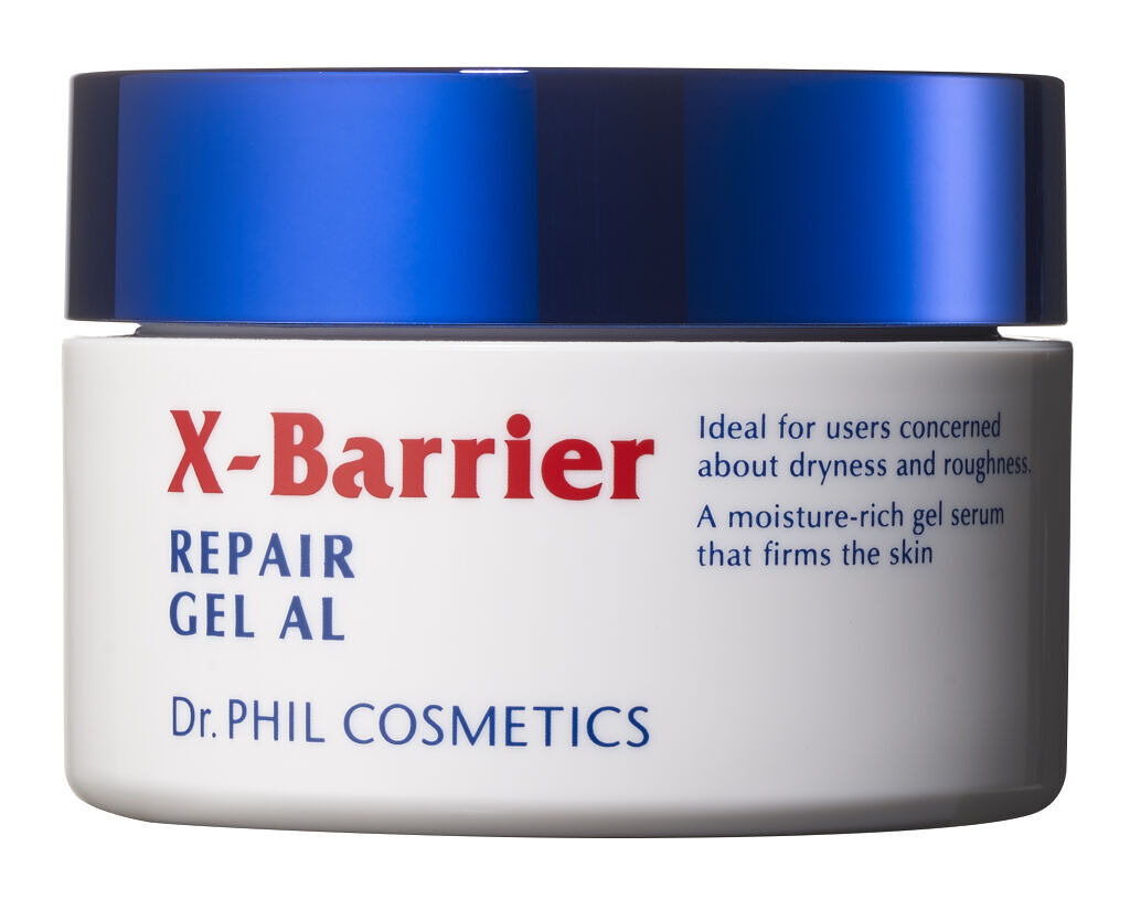 試してみた】フイルナチュラント エクスバリア リペア ゲル AL