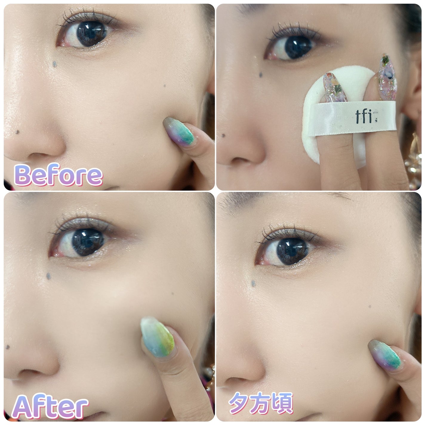 トランスルーセントセットフィニッシングパウダー/TFIT/ルースパウダーを使ったクチコミ(4枚目)