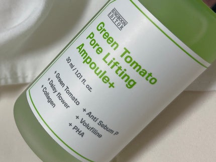グリーントマトポアリフティングアンプル+/SUNGBOON EDITOR(成分エディター)/美容液を使ったクチコミ(1枚目)
