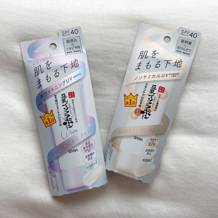 スキンケアUV下地/なめらか本舗/化粧下地を使ったクチコミ(4枚目)