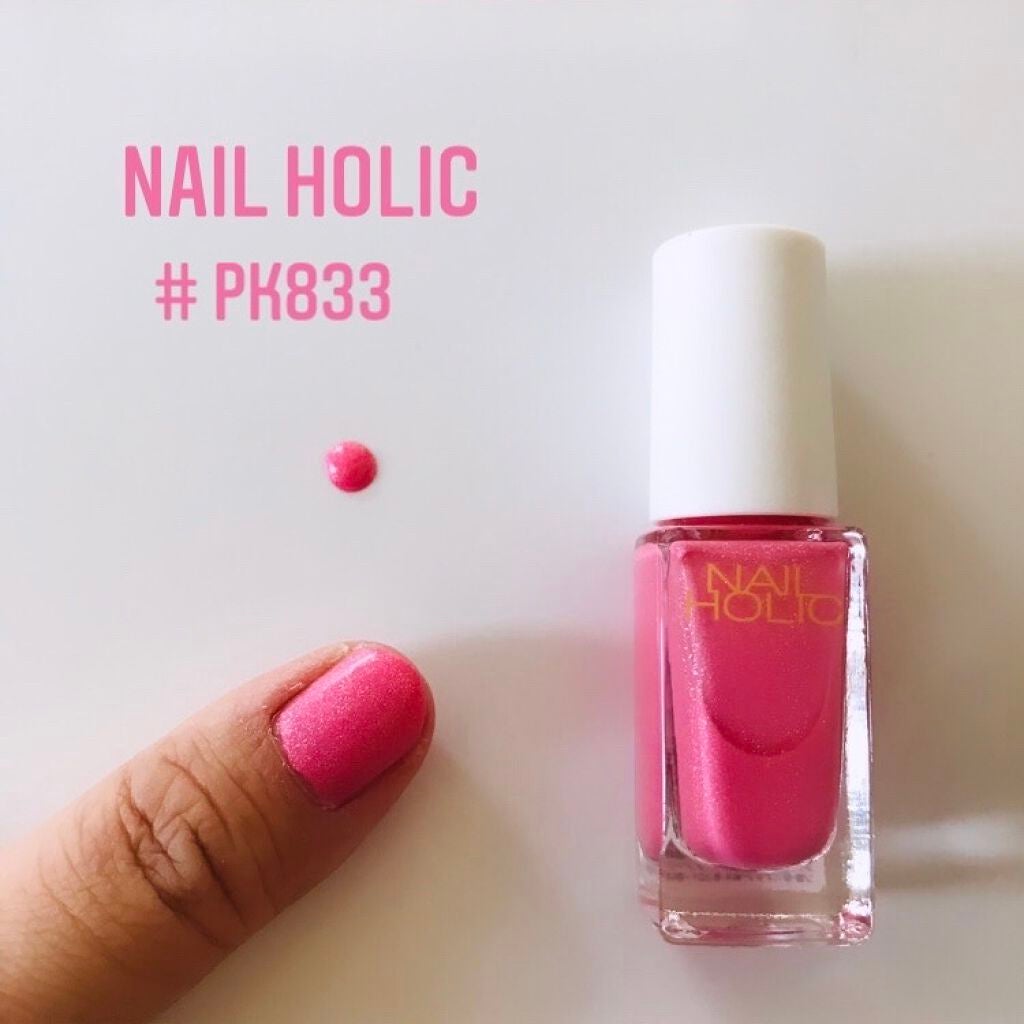 ネイルホリック リミテッドカラー COTTON COLORFUL CANDY/ネイルホリック/マニキュアを使ったクチコミ(1枚目)