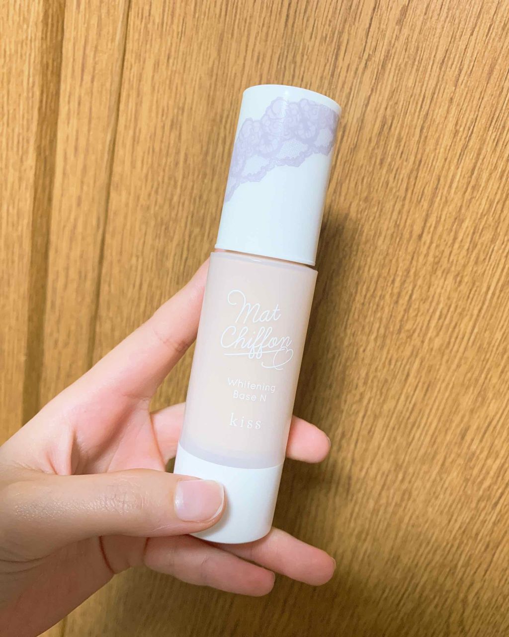 マットシフォン UVホワイトニングベースN/KiSS/化粧下地を使ったクチコミ（1枚目）