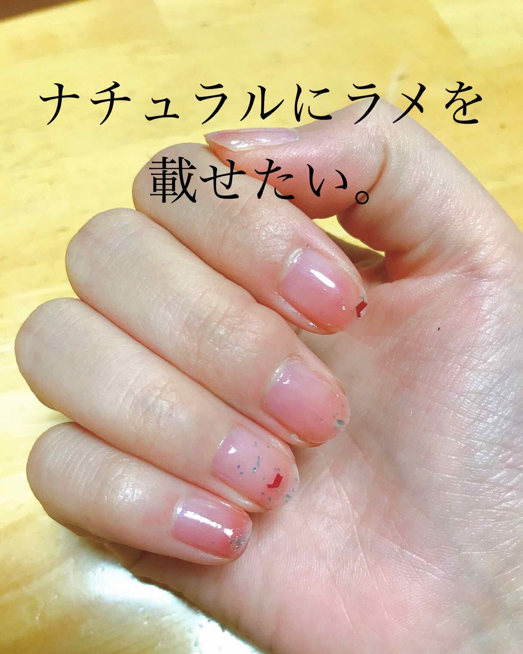 カラフルネイルズ/キャンメイク/マニキュアを使ったクチコミ（1枚目）