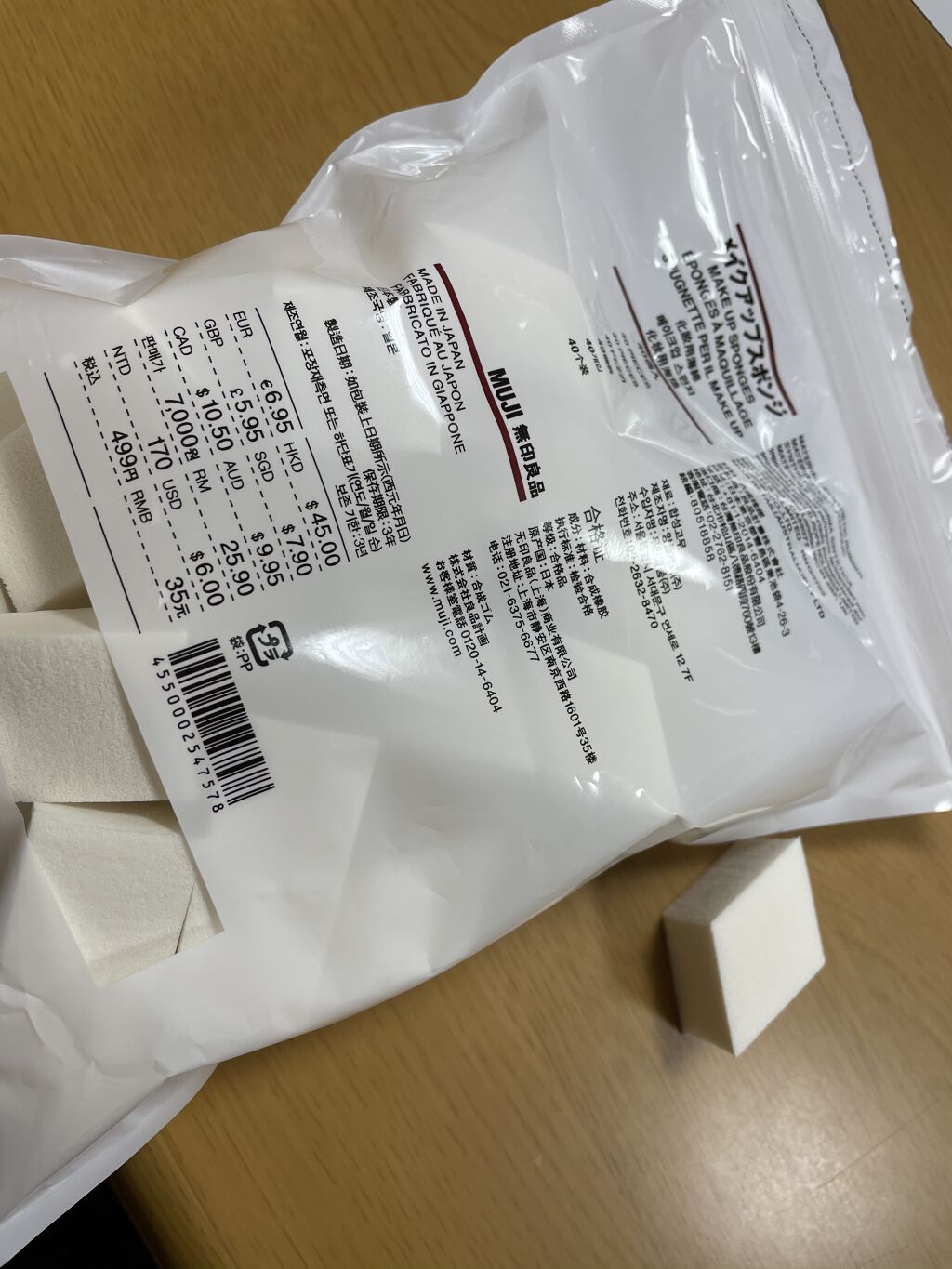 ピュアエッセンス フォーエバー クッションコンパクト/JILL STUART/クッションファンデーションを使ったクチコミ（3枚目）