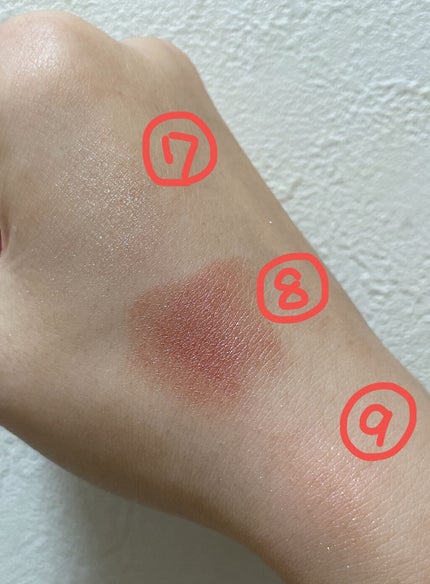 クォーツ 9色アイシャドウパレット(ドリームランドアイシャドウ)/ZEESEA/アイシャドウパレットを使ったクチコミ(6枚目)