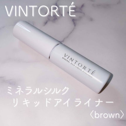 ミネラルシルクリキッドアイライナー/ヴァントルテ/リキッドアイライナーを使ったクチコミ(1枚目)