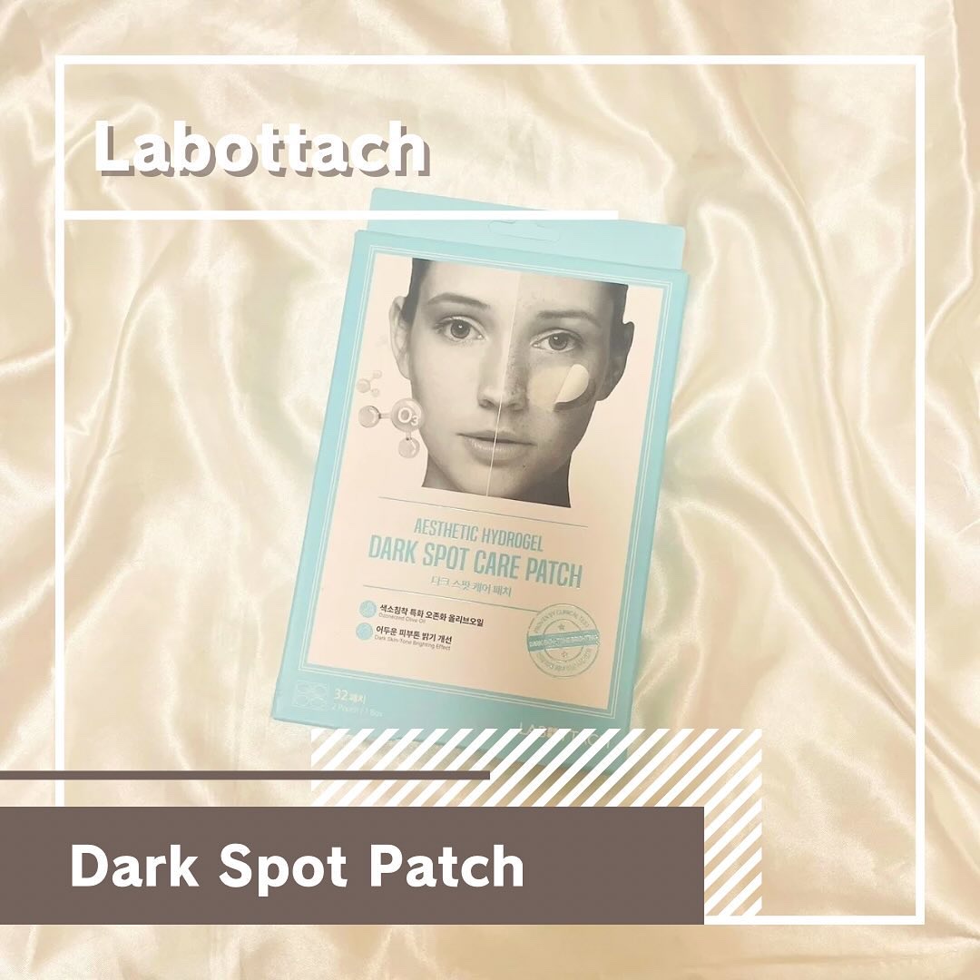 Dark Spot Patch/WOOSHIN LABOTTACH/シートマスク・パックを使ったクチコミ（1枚目）