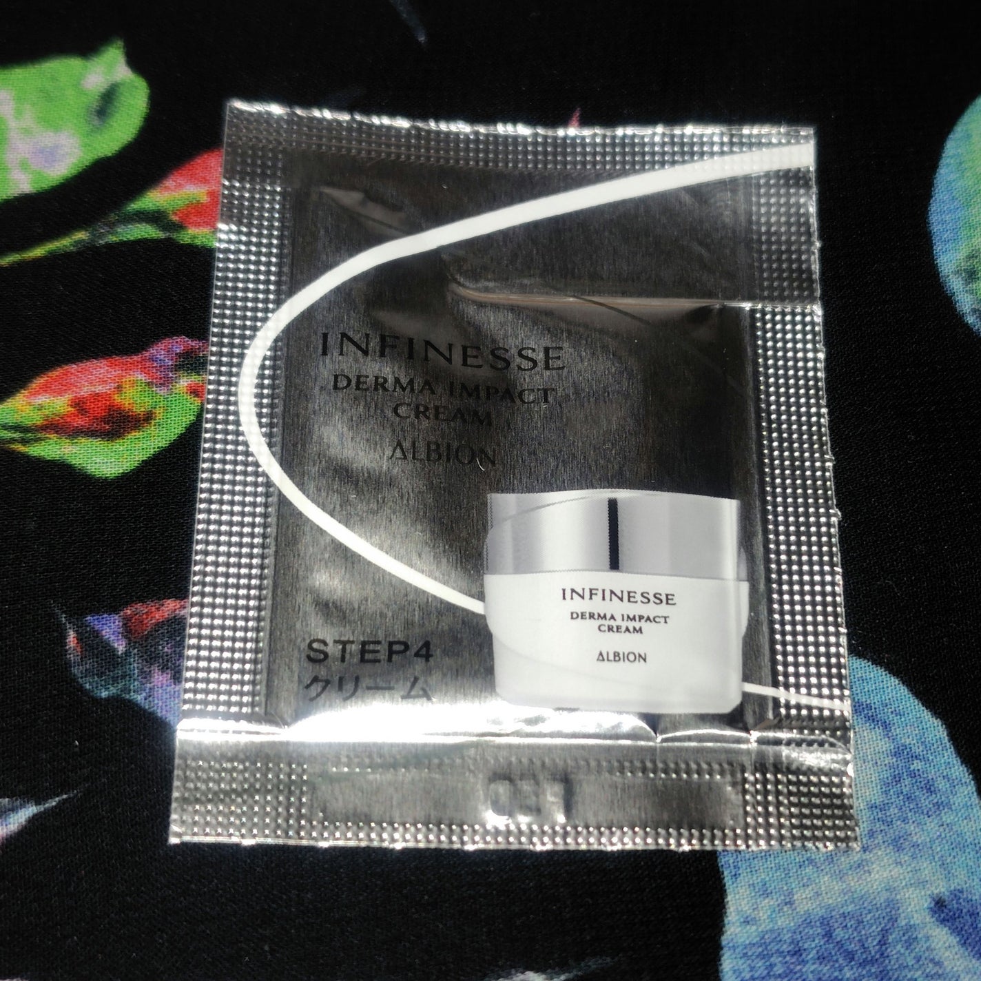 アンフィネス ダーマ インパクト クリーム/ALBION/フェイスクリームを使ったクチコミ(1枚目)