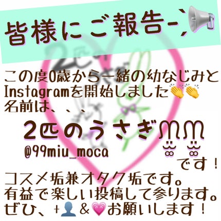 BT21×VT Cosmetic リアルウェア ウォーター クッション/VT/クッションファンデーションを使ったクチコミ(1枚目)