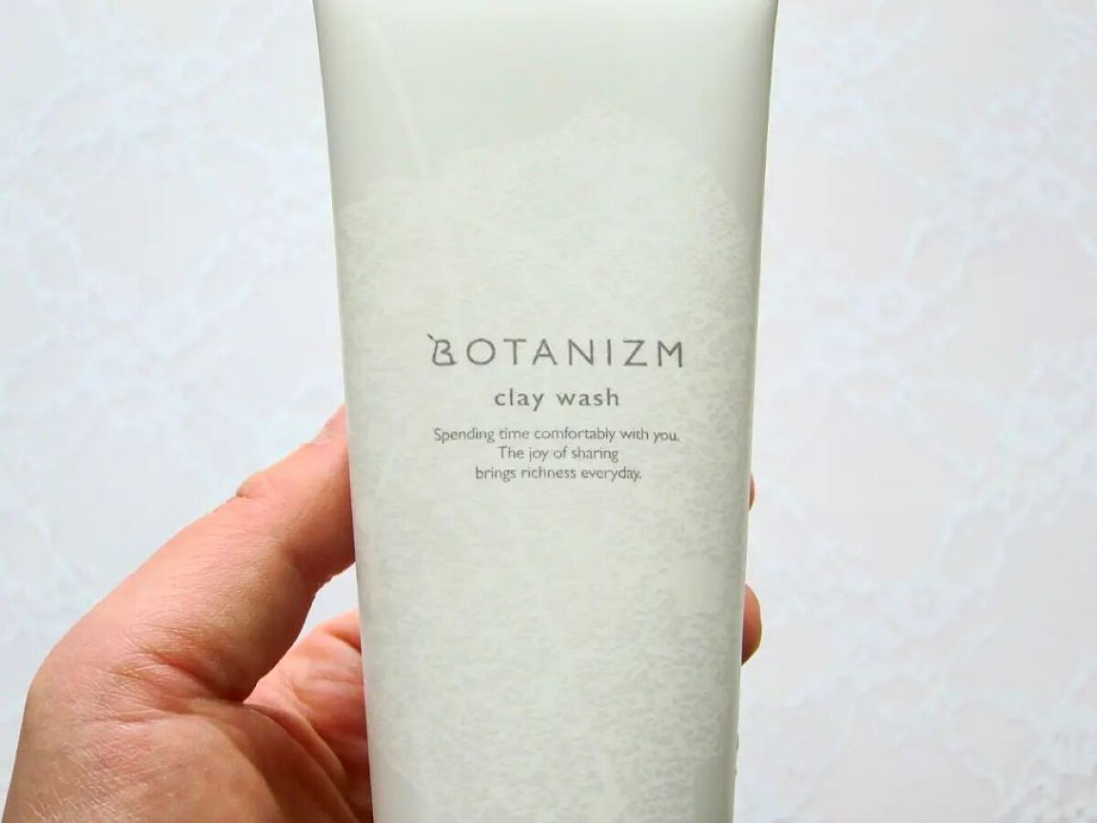 クレイウォッシュ/ボタニズム /洗顔フォームを使ったクチコミ（3枚目）