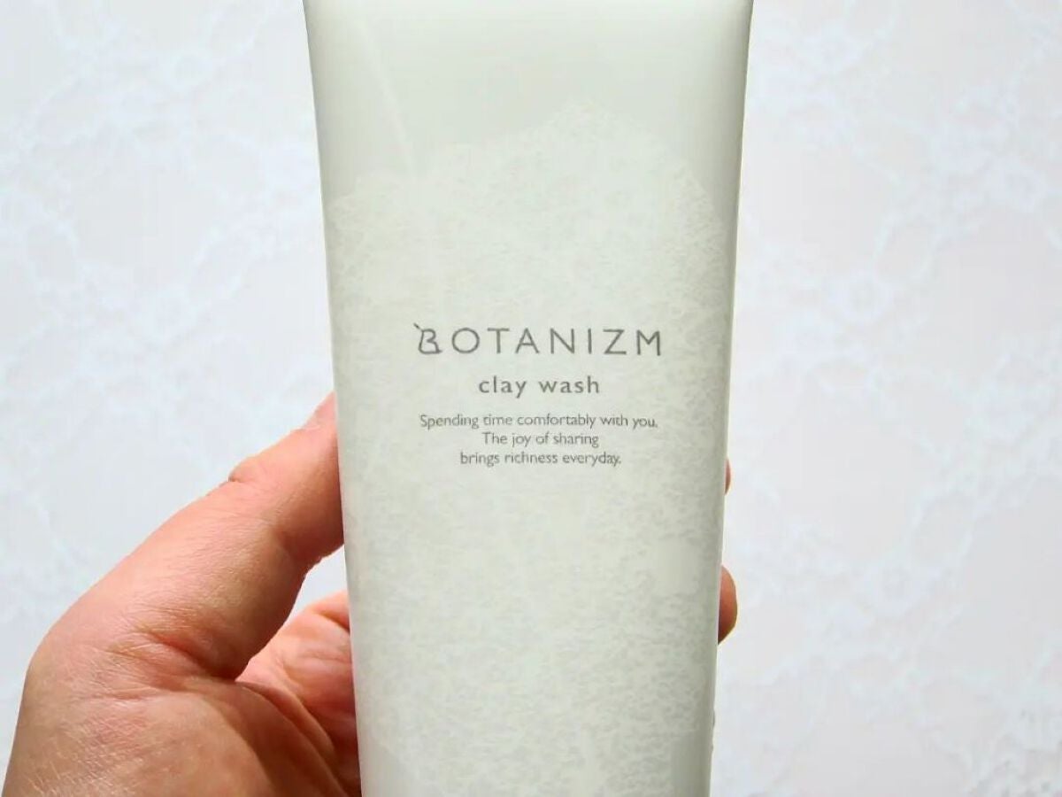 クレイウォッシュ/ボタニズム /洗顔フォームを使ったクチコミ(3枚目)