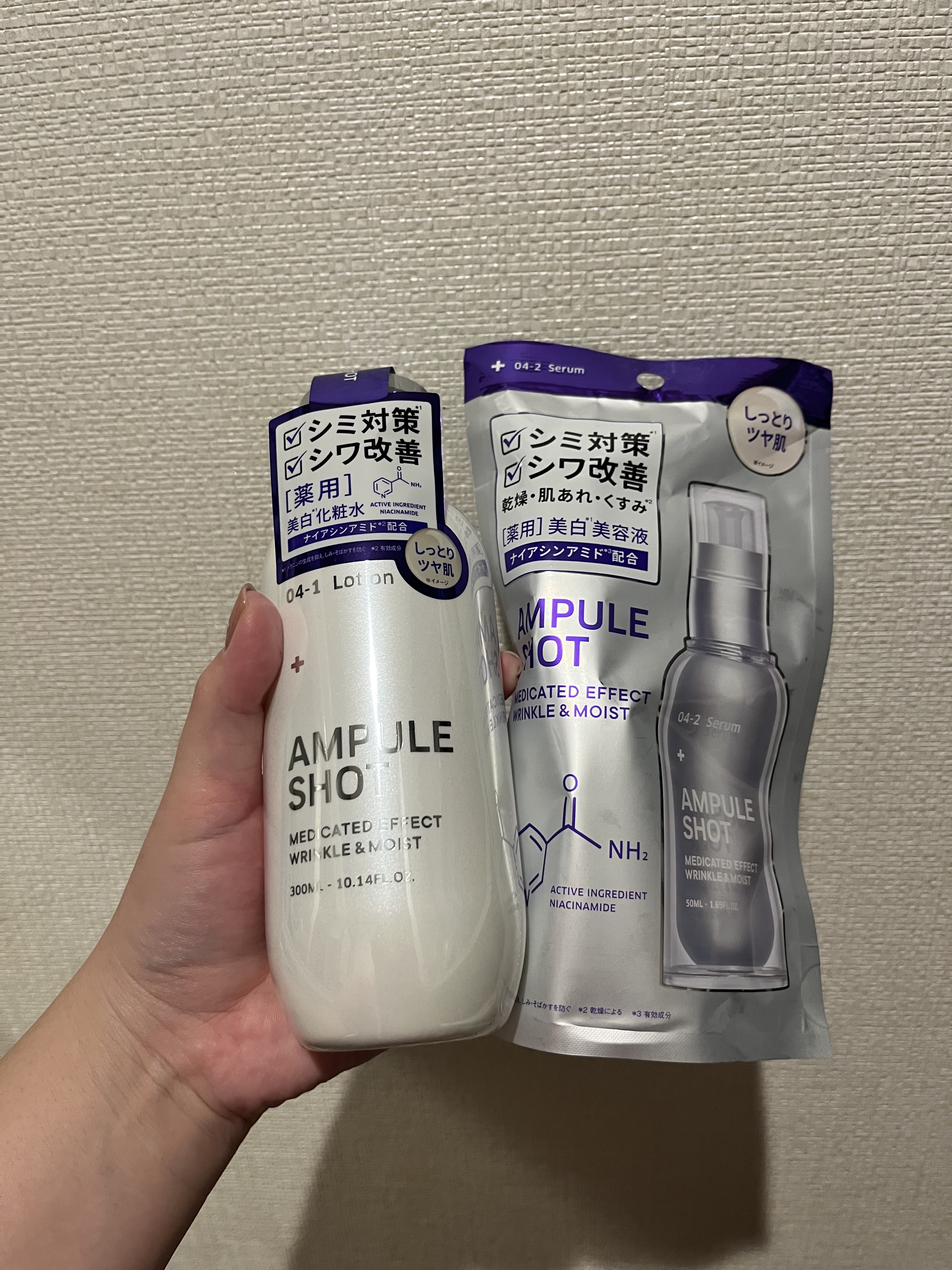 薬用 エフェクト リンクル＆モイスト ローション/AMPULE SHOT/化粧水を使ったクチコミ（1枚目）