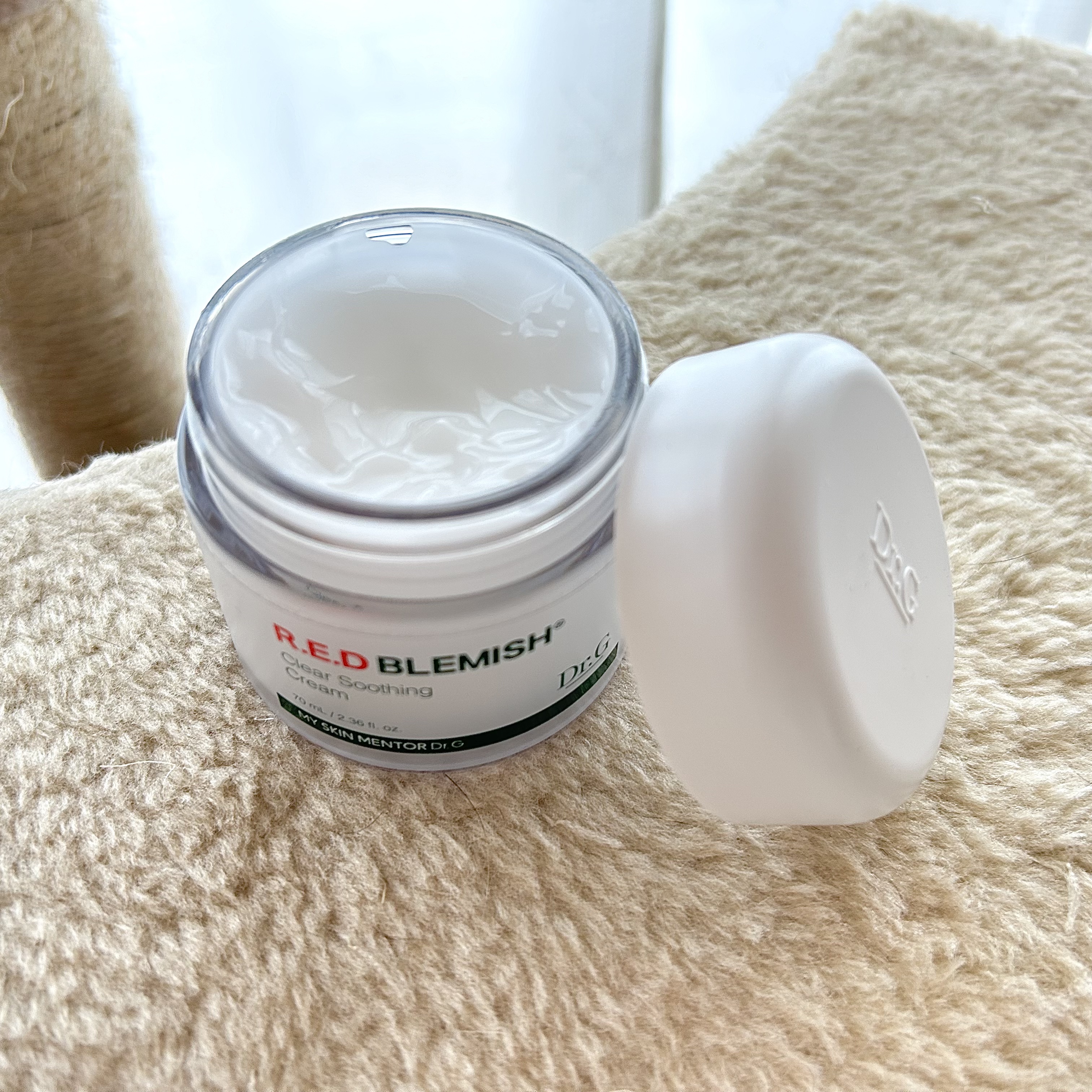 グリーンマイルドアップサンプラス/Dr.G/日焼け止めクリームを使ったクチコミ（2枚目）