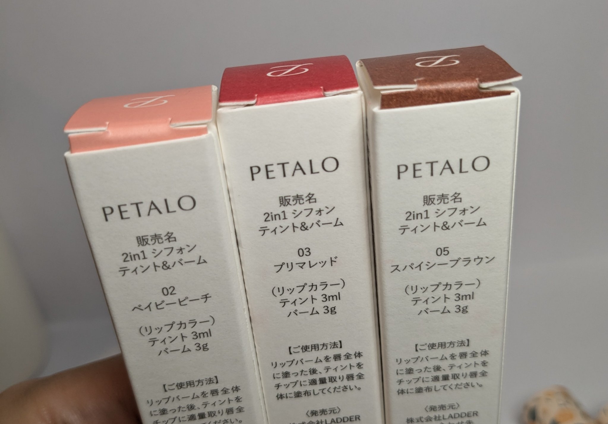 2イン1 シフォンティントバーム/PETALO/リップティントを使ったクチコミ（2枚目）