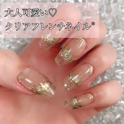 mizuki꙳ネイリスト on LIPS 「マイネイル꙳夏におすすめなクリアフレンチネイル✨🫶長出しはアク..」(1枚目)