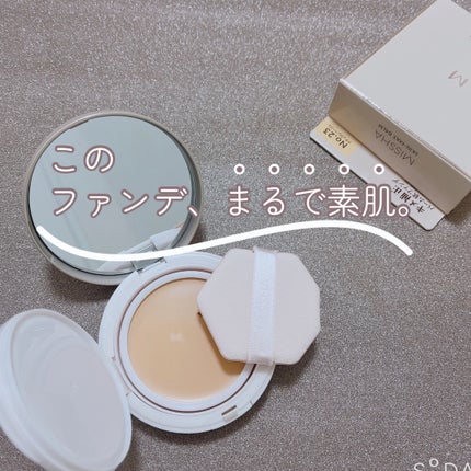 ミシャ M スキンフェイクバーム/MISSHA/クリーム・エマルジョンファンデーションを使ったクチコミ(1枚目)