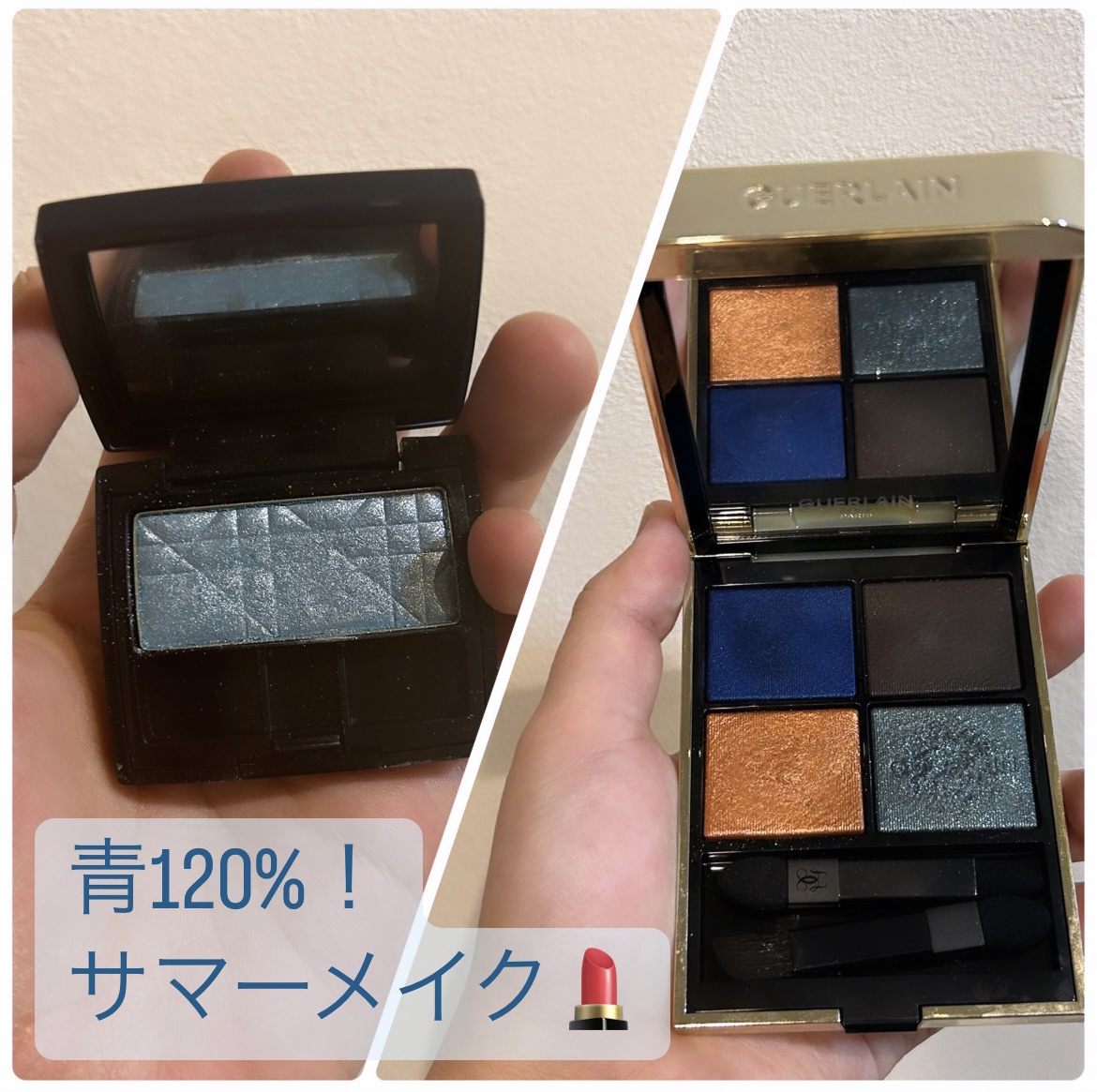 オンブル ジェ/GUERLAIN/アイシャドウパレットを使ったクチコミ（1枚目）