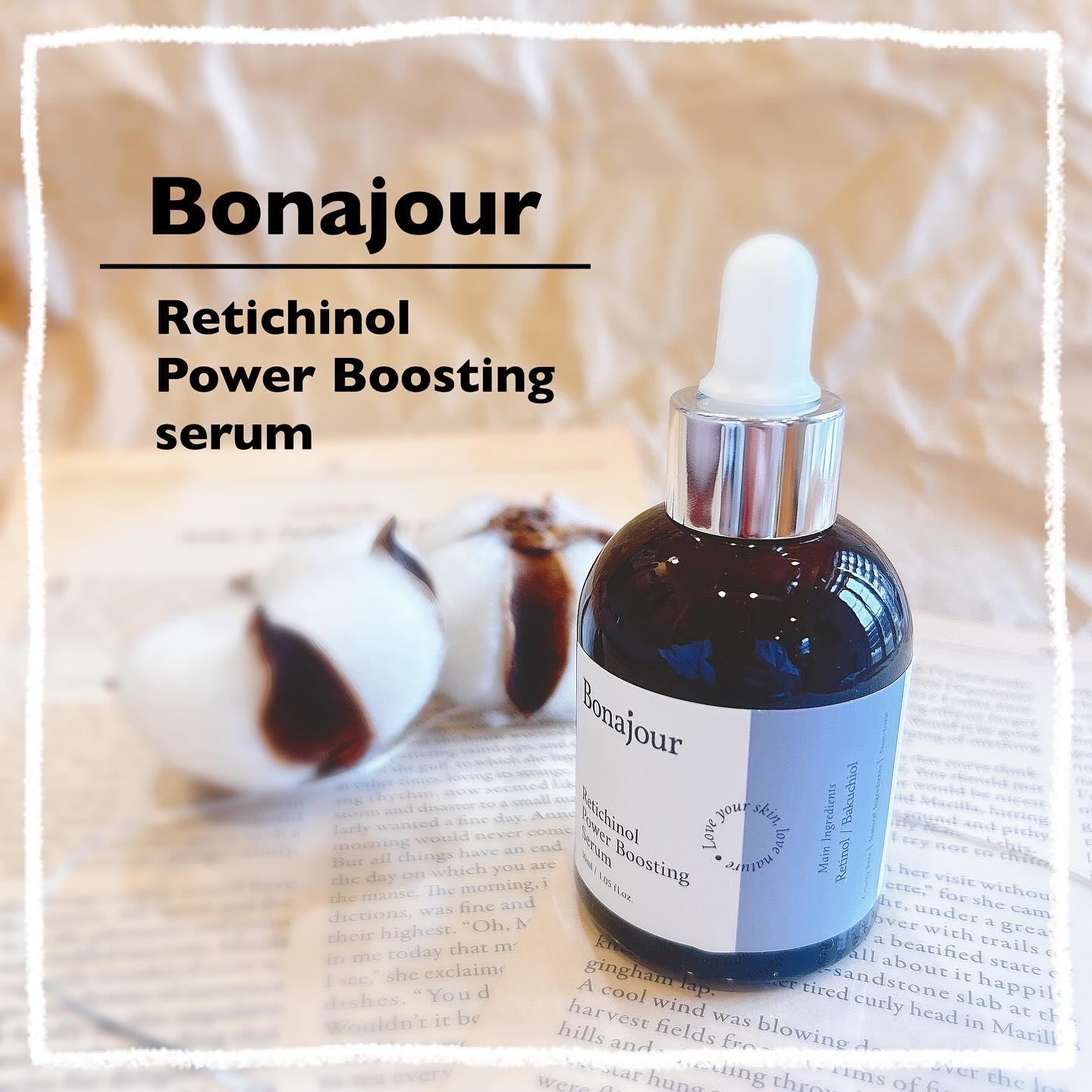 レチノールパワーブースティングセラム/Bonajour/美容液を使ったクチコミ（1枚目）