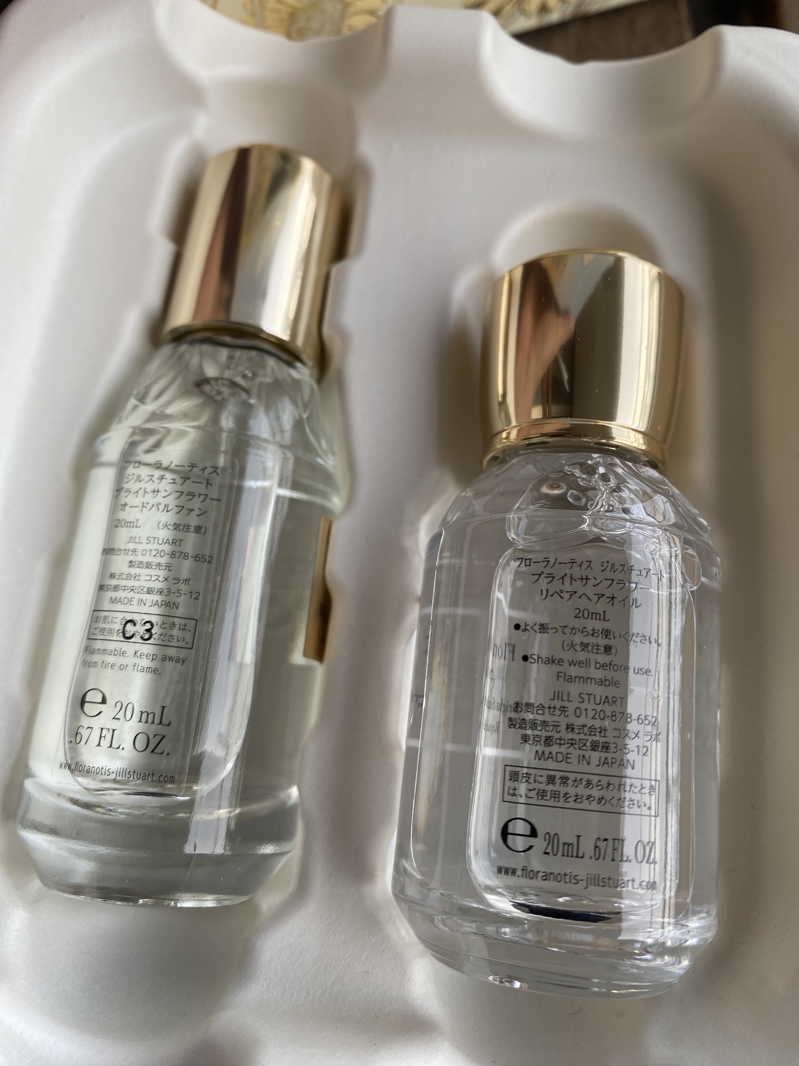 ブライトサンフラワー オードパルファン&リペアヘアオイル/Flora Notis JILL STUART/その他キットセットを使ったクチコミ（3枚目）