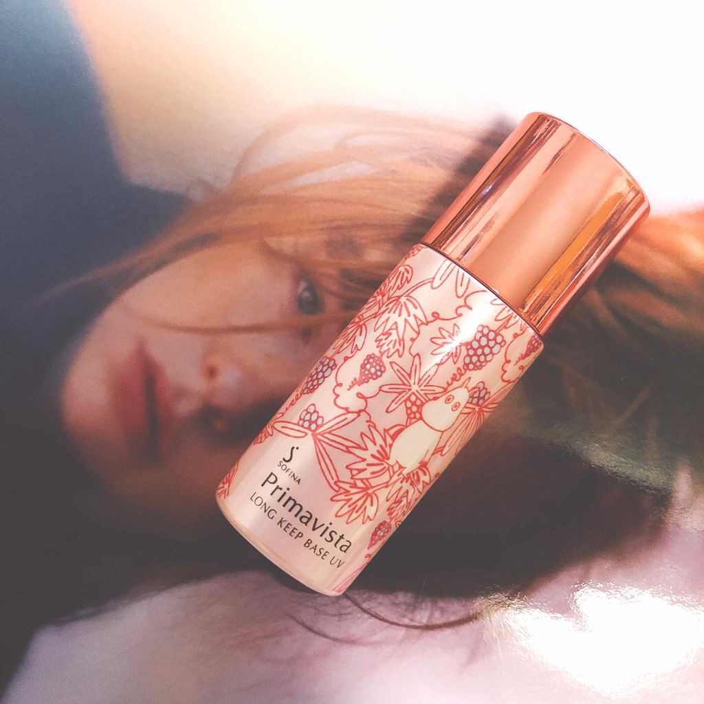 皮脂くずれ防止化粧下地 /プリマヴィスタ/化粧下地を使ったクチコミ(1枚目)