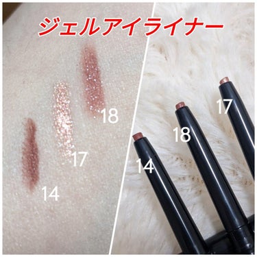 SLIM EYESHADOW STICK/U R GLAM/ジェル・クリームアイシャドウを使ったクチコミ（2枚目）