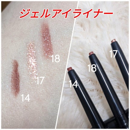 SLIM EYESHADOW STICK/U R GLAM/スティックアイシャドウを使ったクチコミ(2枚目)