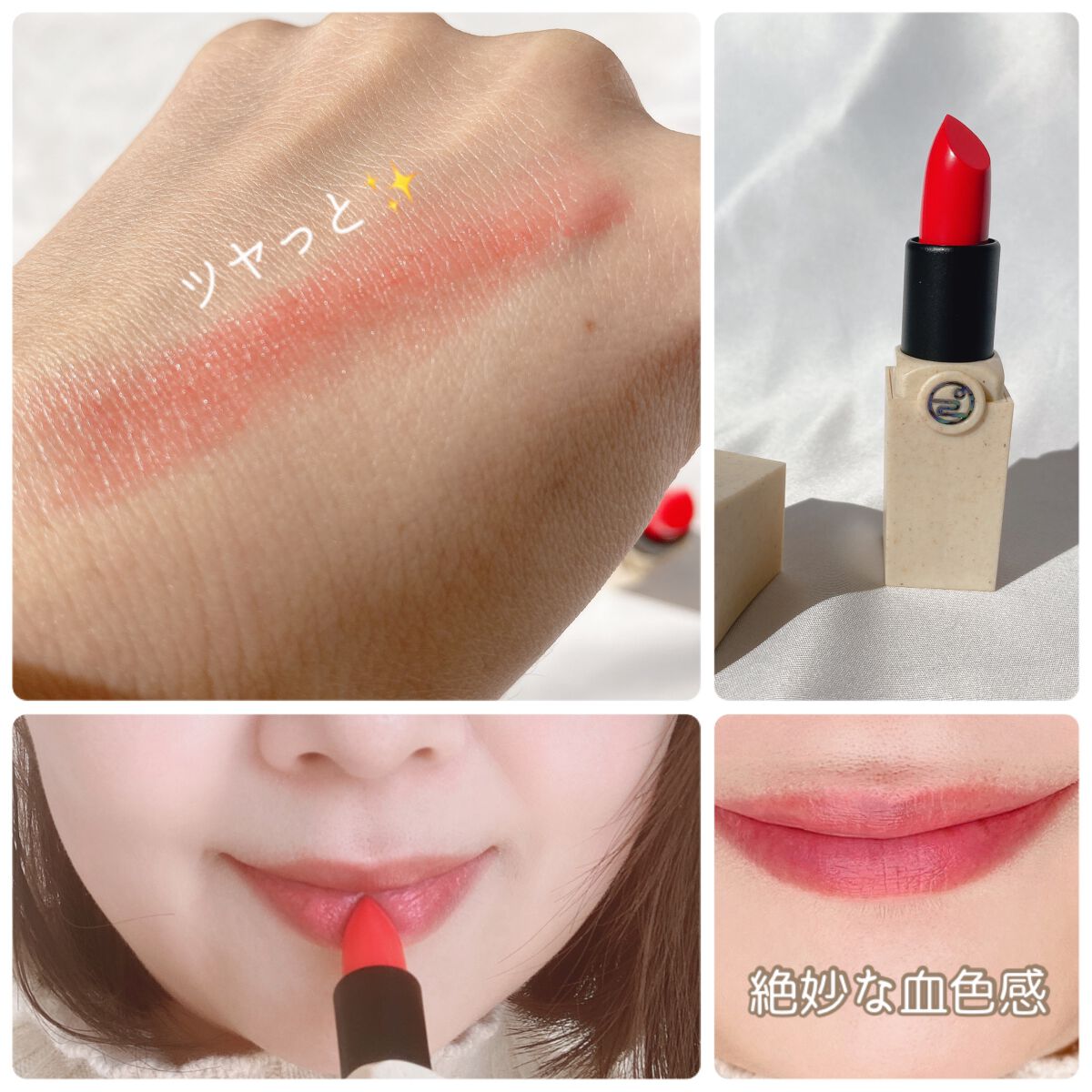 怪盗ち on LIPS 「\韓屋の軒下をイメージ/韓屋の軒下のエレガントな曲線からインス..」(6枚目)