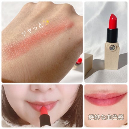 怪盗ち on LIPS 「\韓屋の軒下をイメージ/韓屋の軒下のエレガントな曲線からインス..」(6枚目)