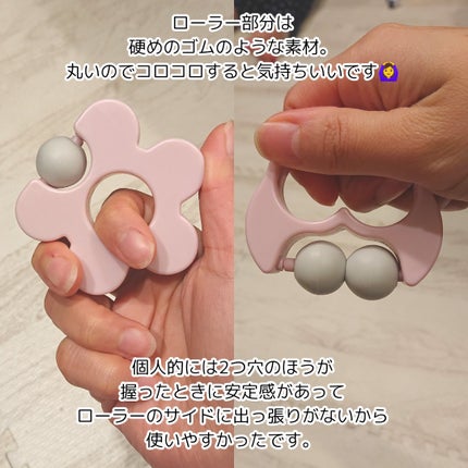 ミニ携帯フェイスローラー(1つ穴)/DAISO/美顔器・マッサージを使ったクチコミ(3枚目)