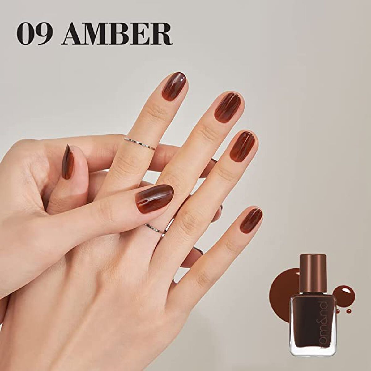 ムードペブルネイル 09 AMBER(アンバー)