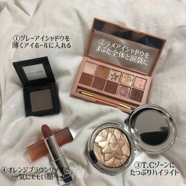 カラーセンセーショナル リップスティック C/MAYBELLINE NEW YORK/口紅を使ったクチコミ（2枚目）