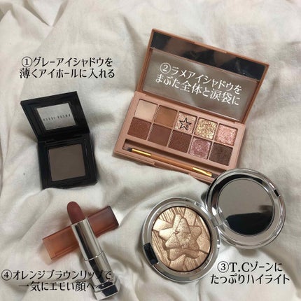 トーンアップアイシャドウ/CEZANNE/アイシャドウパレットを使ったクチコミ(2枚目)