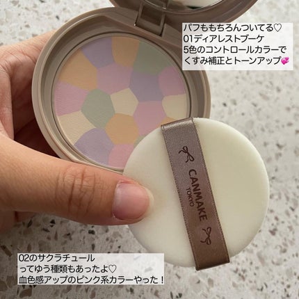 ãã·ã¥ãããã£ããã·ã¥ããŠããŒãïœAbloomïœ/ãã£ã³ã¡ã€ã¯/ãã¬ã¹ãããŠããŒã䜿ã£ãã¯ãã³ãïŒ4æç®ïŒ