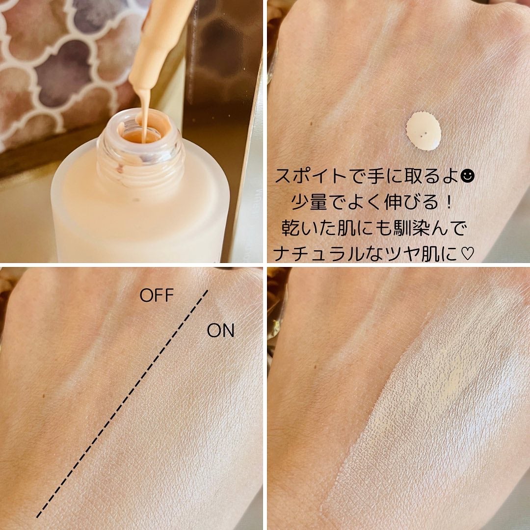 ルナソル カラーオイル セラム/LUNASOL/リキッドファンデーションを使ったクチコミ(2枚目)