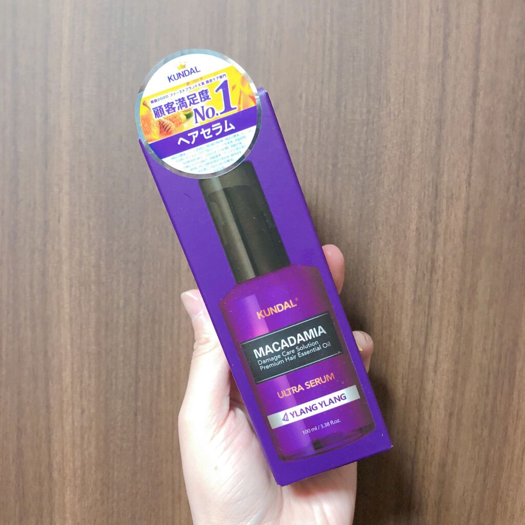 クンダル マカダミア ウルトラヘアセラム /KUNDAL/ヘアオイルを使ったクチコミ（2枚目）