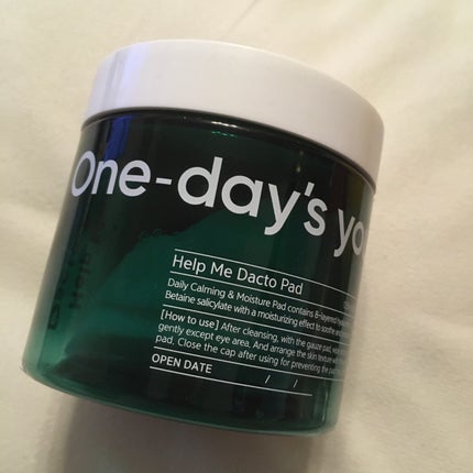 ヘルプミー! ダクトパッド/One-day's you/トナーパッドを使ったクチコミ(1枚目)