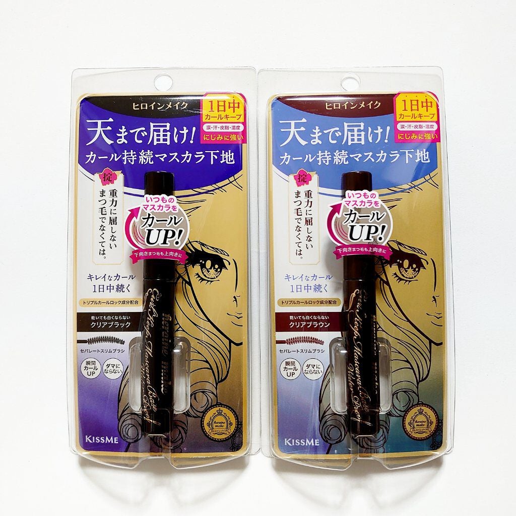 カールキープ マスカラベースWP/ヒロインメイク/マスカラ下地を使ったクチコミ(1枚目)