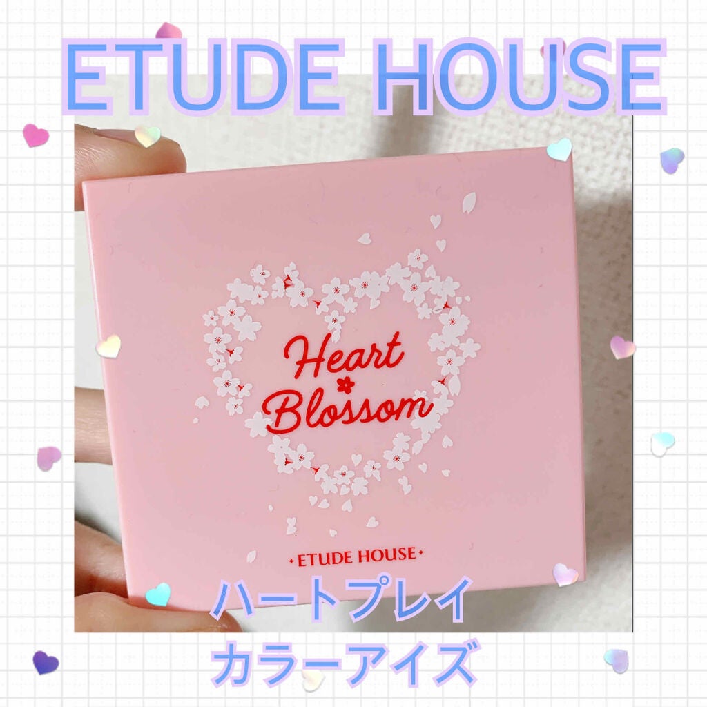 ハート プレイカラーアイズ/ETUDE/アイシャドウパレットを使ったクチコミ(1枚目)