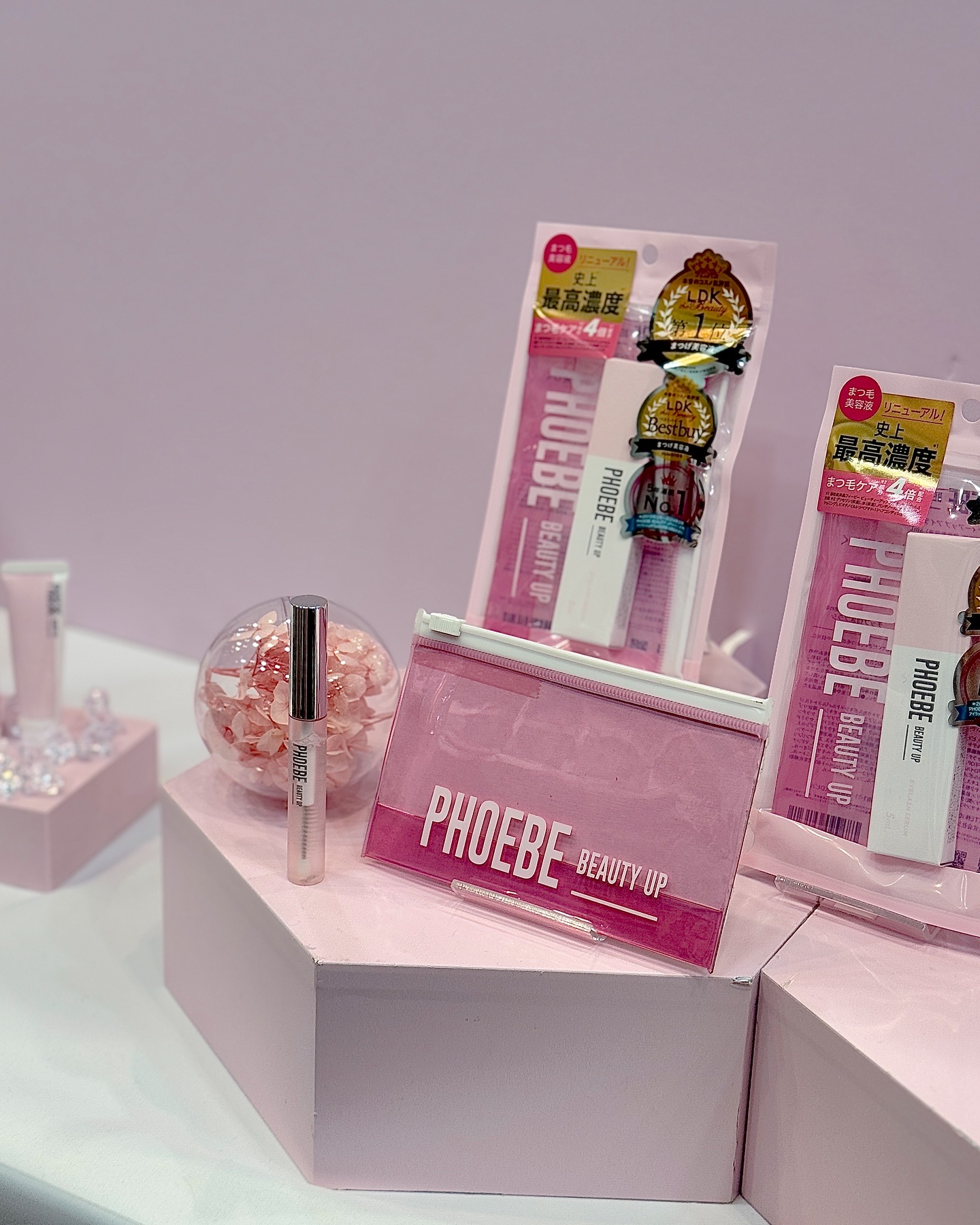 
PHOEBE BEAUTY UP 

フィービーのまつげ美容液はまつ毛がハリコシが出てくれます！

マスカラはダマになりにくく、スッと伸びてくれるから大好き♡

⁡
#PR　#ロフト展示会 #ロフトグリーンプロジェクト #サステナブルビュ