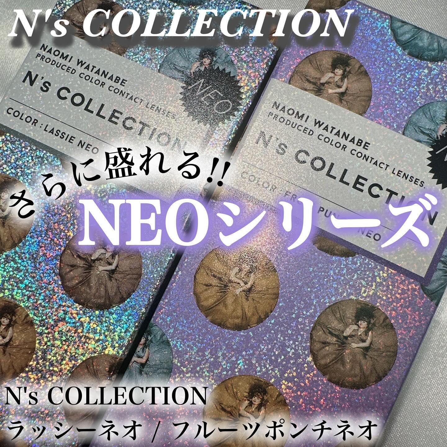 N’s COLLECTION 1day/N’s COLLECTION/ワンデー（１DAY）カラコンを使ったクチコミ（1枚目）