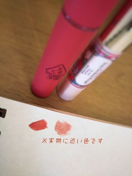 3CE ベルベット リップティント/3CE/リップティントを使ったクチコミ(2枚目)