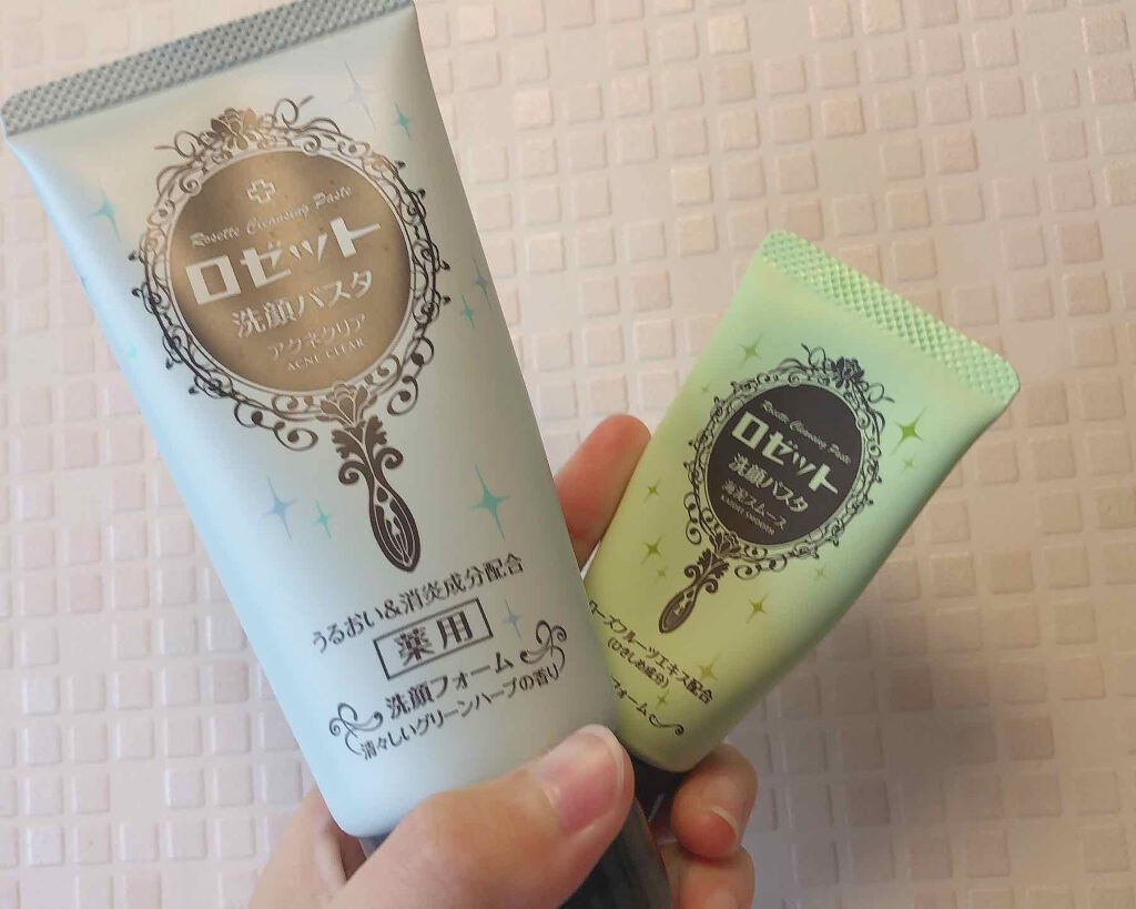 ロゼット洗顔パスタ 海泥スムース/ロゼット/洗顔フォームを使ったクチコミ（1枚目）