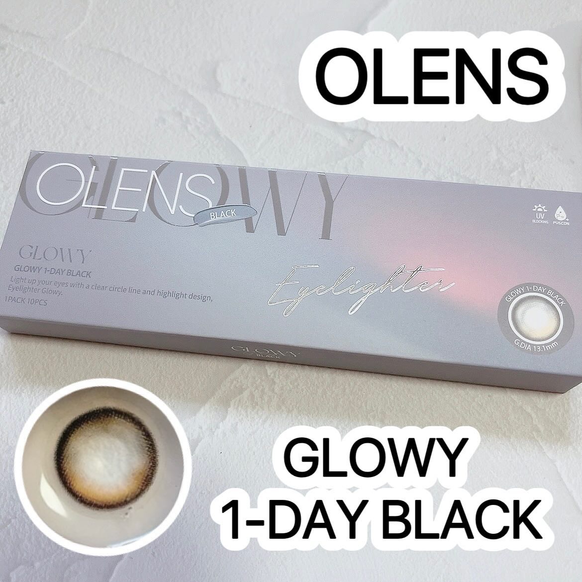 Glowy 1day/OLENS/ワンデー（１DAY）カラコンを使ったクチコミ（1枚目）