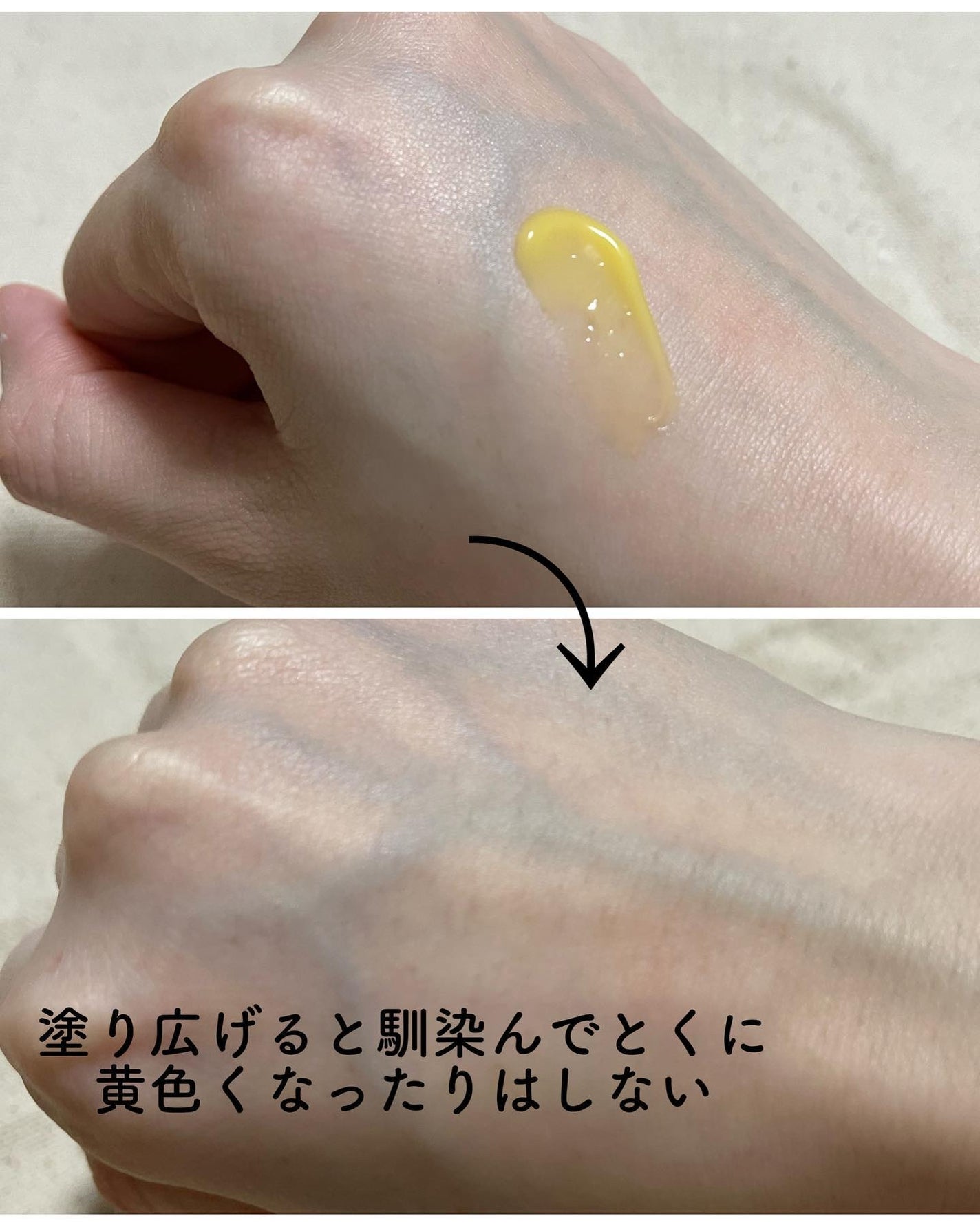 ディープビタCクリーム/MEDICUBE/フェイスクリームを使ったクチコミ(2枚目)