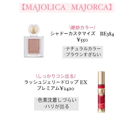 スキニーリッチシャドウ/excel/アイシャドウパレットを使ったクチコミ(5枚目)