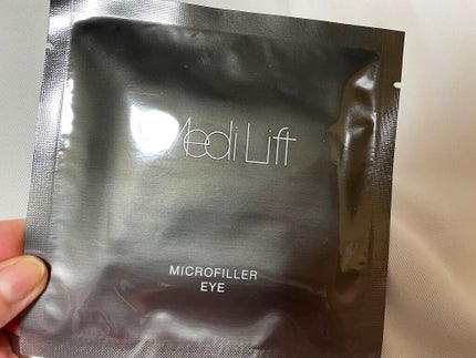 アイビー(IVY)のコスメ・化粧品のクチコミを人気順で紹介 | LIPS アイビー(IVY)のコスメ・化粧品のクチコミを人気順で紹介 | LIPS