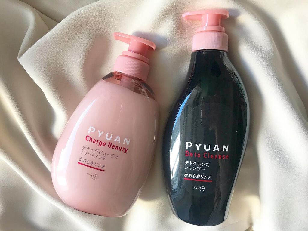 ピュアン デトクレンズシャンプー/チャージビューティトリートメント なめらかリッチ/ピュアン/シャンプー・コンディショナーを使ったクチコミ(1枚目)