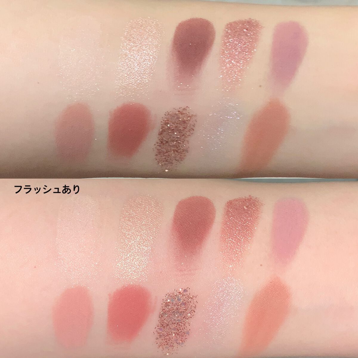 ニューデップスアイシャドウパレット/hince/アイシャドウパレットを使ったクチコミ(3枚目)