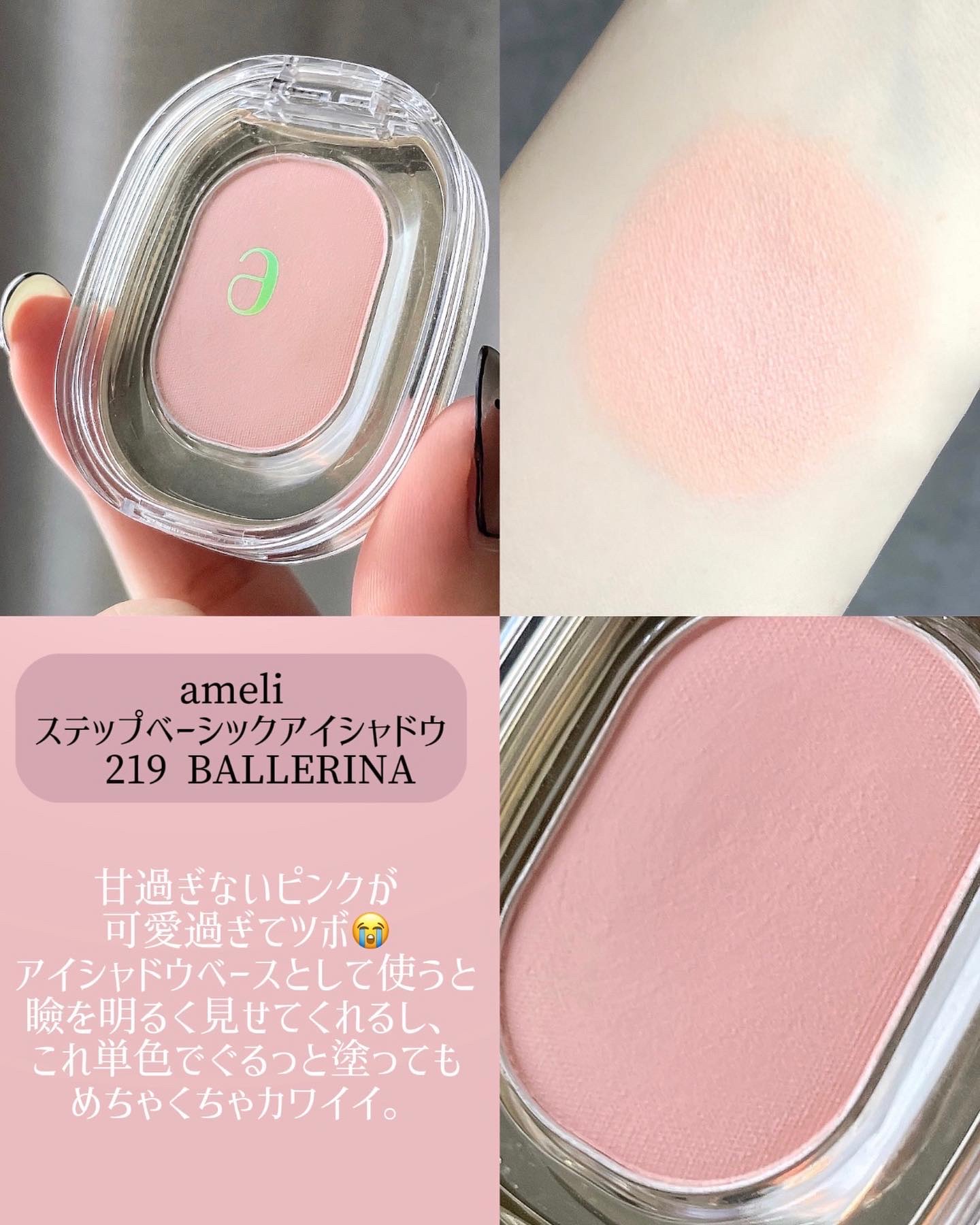 ピュア ブラッシュド サンシャイン チーク/PERIPERA/パウダーチークを使ったクチコミ（3枚目）