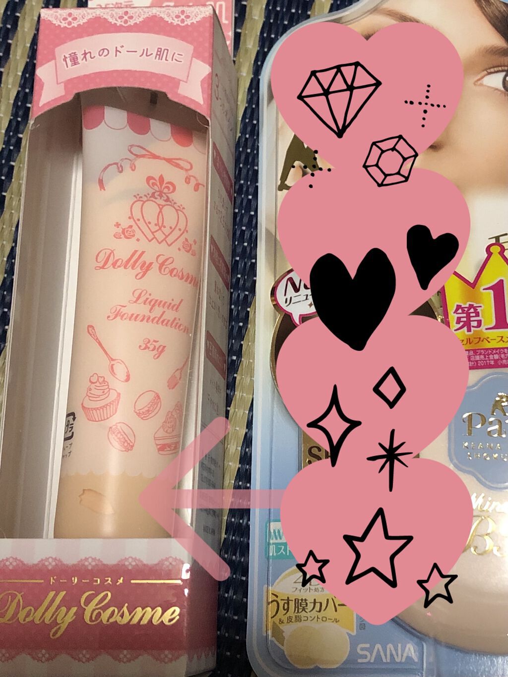 リキッドファンデーション バニラ(乳白色)/DollyCosme/リキッドファンデーションを使ったクチコミ（1枚目）